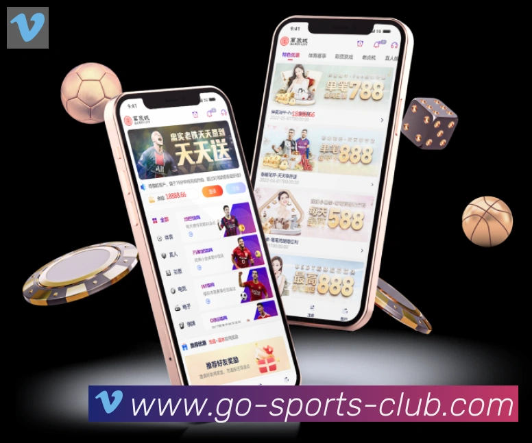 易博体育APP 高清赛事图